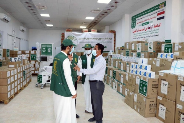 KSrelief delivers the fourth and fifth batches of medical aid to the the Yemeni Ministry of Health to combat coronavirus pandemic in Yemen.