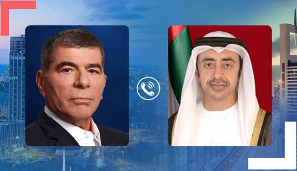 United Arab Emirates Minister of Foreign Affairs and International Cooperation Sheikh Abdullah Bin Zayed Al Nahyan, right, and Israel Foreign Minister Gabi Ashkenazi in this combo photo. — courtesy WAM