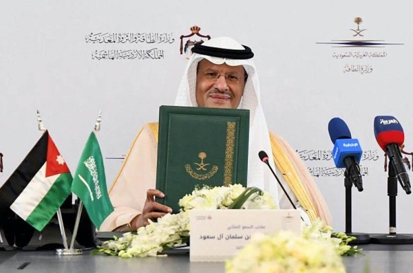 Minister of Energy Prince Abdulaziz Bin Salman signed on Sunday a memorandum of understanding for the electricity grid interconnection project with Jordan.