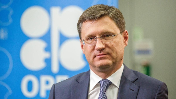 Russian Energy Minister Alexander Novak