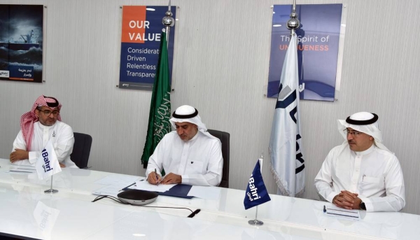 Bahri-HMD agreement for 10 chemical tankers was signed in a virtual ceremony between Abdullah Aldubaikhi, CEO of Bahri, and Seung-Yong Park, chief operating officer and senior executive vice president of HHI, in the presence of key executives from both the companies.