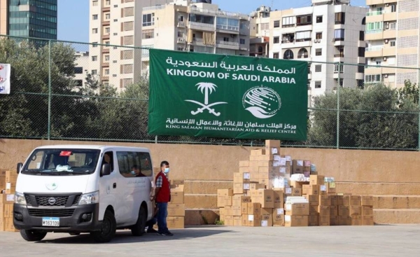 The King Salman Humanitarian Aid and Relief Center (KSrelief) delivered here on Saturday medical supplies and medicines to eight Lebanese hospitals.