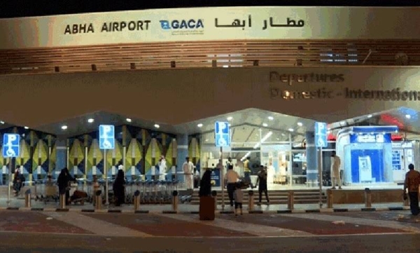 General Authority for Civil Aviation (GACA) has worked on many development projects on Abha International Airport.