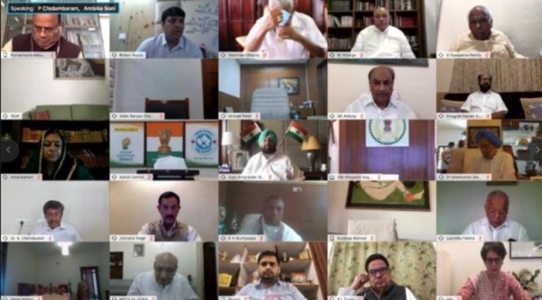 The Congress Working Committee (CWC) virtual meeting in progress on Monday. — Courtesy photo