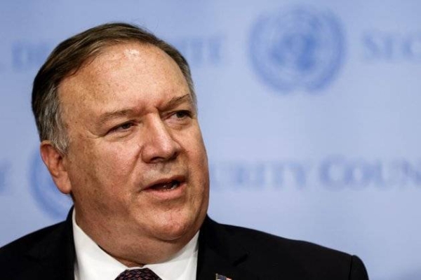 US Secretary of State Mike Pompeo