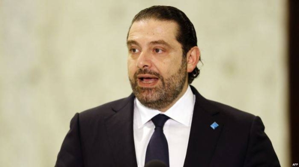 Former Lebanese prime minister Saad Hariri. — File photo