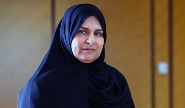 Dr. Rajaa Issa Saleh Al Gurg.