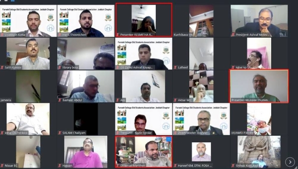 Muralee Thummarukudy delivers the keynote address in the webinar organized by the Jeddah Chapter of the Farook College Old Students’ Association.