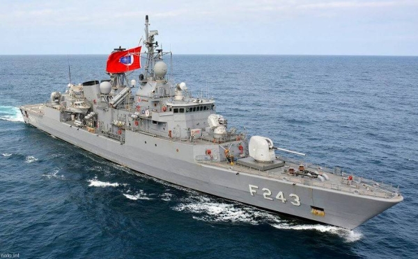 Turkey stages new military drills in eastern Mediterranean 