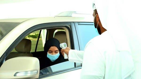 The United Arab Emirates on Monday 541 new coronavirus cases, bringing the total number of cases in the country to 70,231. — WAM photo