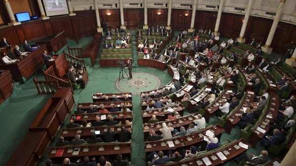 Members of Tunisia's parliament attend a confidence session in the capital Tunis, Tuesday. — Courtesy photo
