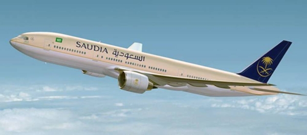 Airlines saudi Saudi Arabian