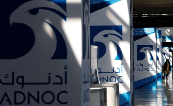 Logos of ADNOC are seen at Gastech, the world's biggest expo for the gas industry, in Chiba, Japan, in this April 4, 2017 file photo. — Reuters