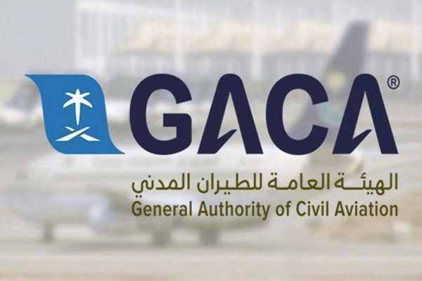 GACA grants authorization certificates for pilot exam