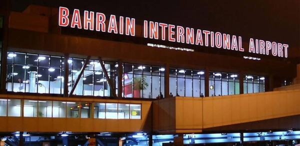  Bahraini citizens, residents, GCC nationals and residents and those eligible for visas on arrival are now allowed to enter the country, starting from Friday (Sept. 4), its airport authority announced in a series of tweets on Friday. — Courtesy photo