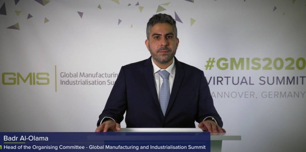 Badr Al Olama, Head of the Organizing Committee, Global Manufacturing and Industrialization Summit (GMIS), speaking at the summit.