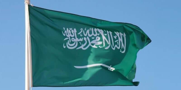 Saudi National Day: Public sector to have two-day off 