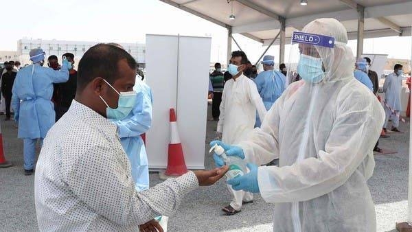 The United Arab Emirates on Monday recorded 470 new coronavirus cases, taking the total number of confirmed infections in the country to 74,454. — WAM photo