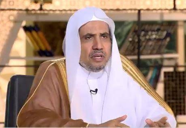 Dr. Muhammad Al-Issa, the secretary-general of the Muslim World League (MWL)