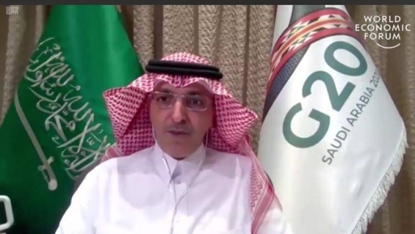 Saudi Arabia Minister of Finance Mohammed Al-Jadaan