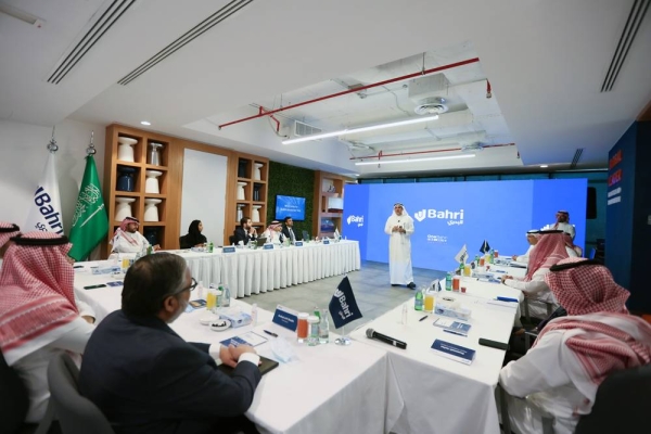 Bahri, a global leader in logistics and transportation, hosted its annual Investor Day for its major institutional shareholders.