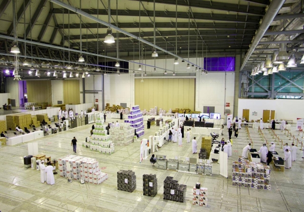  The Expo Centre Sharjah is currently hosting the 