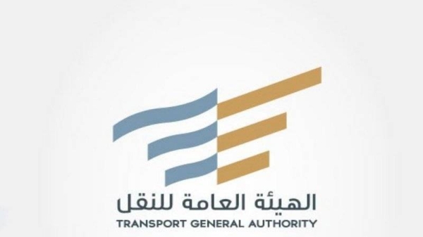 TGA: Companies in illicit contract with foreign trucks 