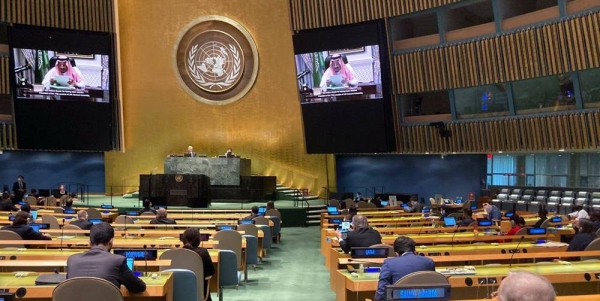 Custodian of the Two Holy Mosques King Salman, via video conference, during the General Debate in 75th session of the United Nations General Assembly here.