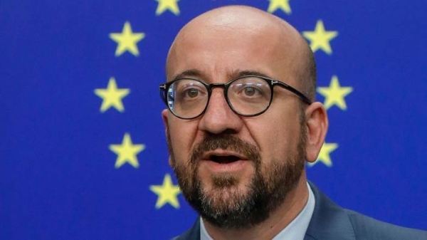 The European Union remains firmly committed to the two-state solution to the Israeli-Palestinian conflict, said European Council President Charles Michel. — Courtesy photo
