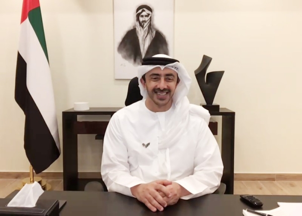 Sheikh Abdullah bin Zayed Al Nahyan