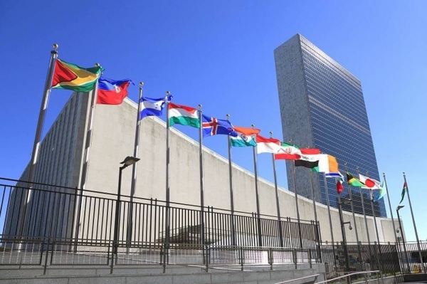 United Nations headquarters