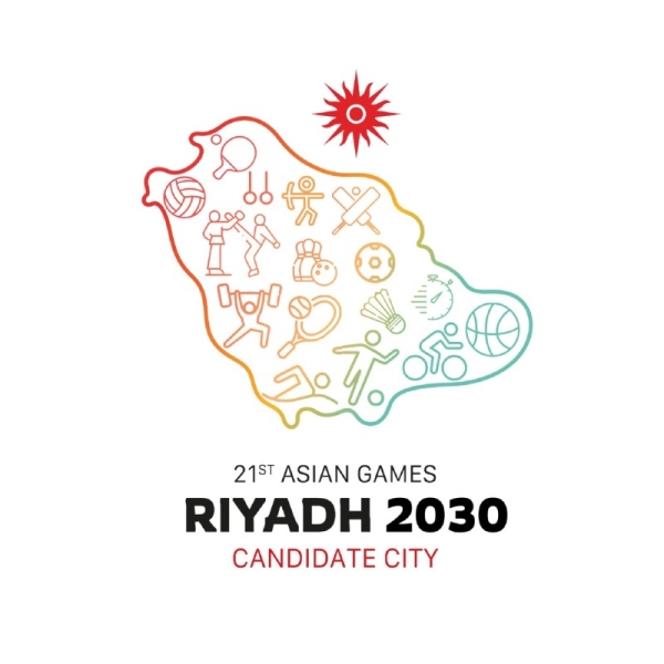 Prince Abdulaziz Bin Turki Al-Faisal, Minister of Sports and Chairman of the Saudi Arabian Olympic Committee, Monday launched a campaign in support of Riyadh's bid to host the 21st Asian Olympic Games 2030.