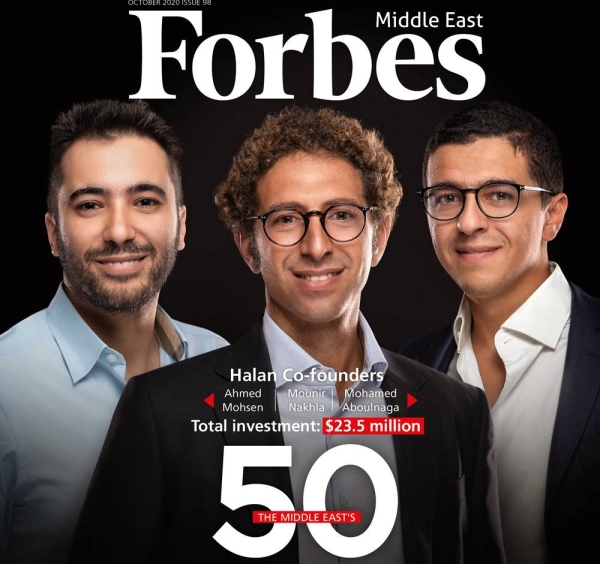 Forbes Middle East reveals The Region’s 50 Most-Funded Startups 2020
