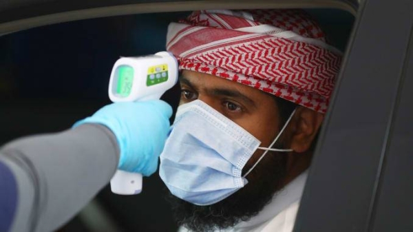 The United Arab Emirates on Tuesday registered 1,046 new coronavirus cases over the past 24 hours, bringing the total number of confirmed infections in the country to 101,84. — Courtesy photo