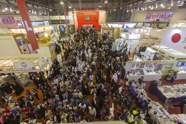 The 11-day event will see participating publishing houses on-site welcome visitors including children, youth, adults, and industry professionals looking to buy new titles and explore new genres of literature. — WAM file photo