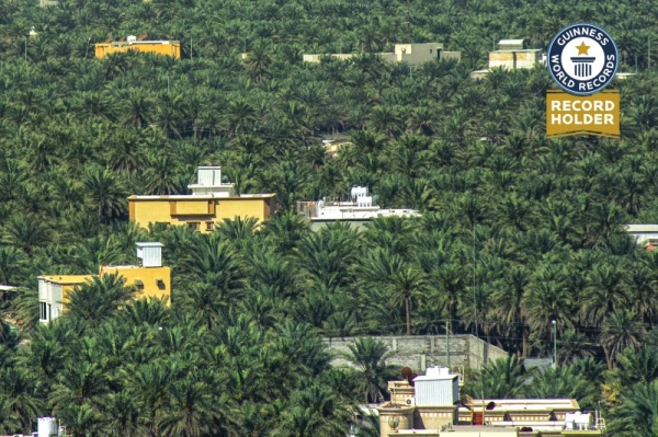  Saudi Arabia’s Al-Ahsa Oasis entered the Guinness World Records as the largest self-contained oasis in the world. 