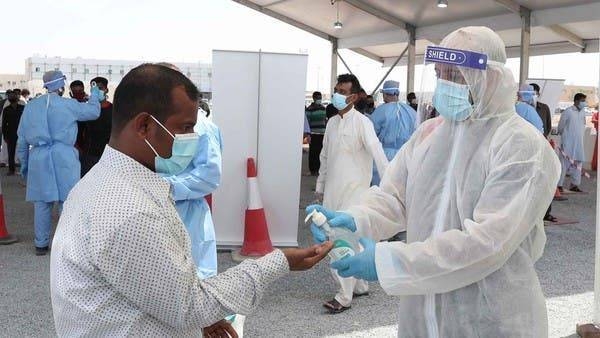 The United Arab Emirates on Thursday registered 1,075 new coronavirus cases over the past 24 hours, bringing the total number of confirmed infections in the country to 104,004. — Courtesy photo