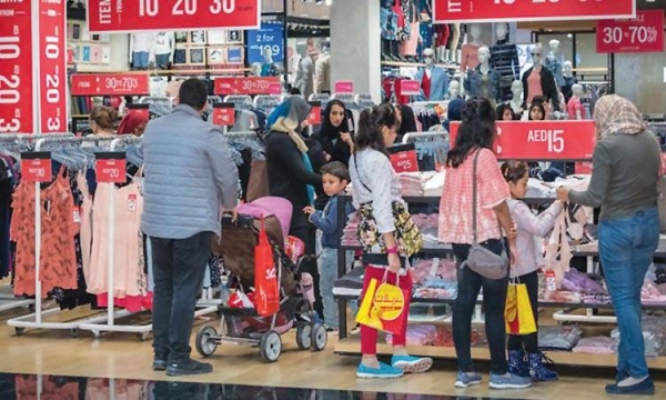  service center in Dubai was shut down on Thursday on the first day if its operation after the opening ceremony led to overcrowding. — Courtesy photo