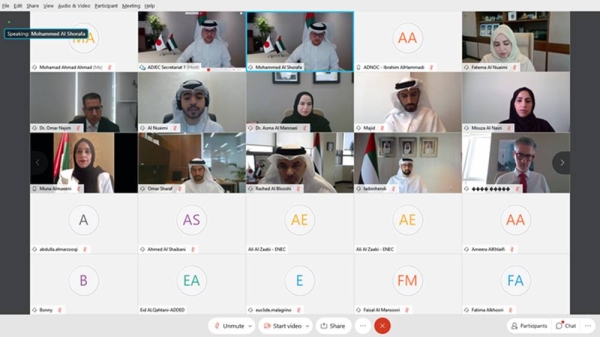 The seventh session of the Abu Dhabi-Japan Economic Council (ADJEC) kicked off on a virtual platform.