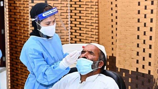 The United Arab Emirates on Monday recorded 1,064 new coronavirus cases over the past 24 hours, bringing the total number of confirmed infections in the country to 107,293. — WAM