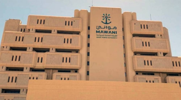 he Saudi Ports Authority (MAWANI) plans to impose a total ban on smoking in all its facilities and vehicles. 