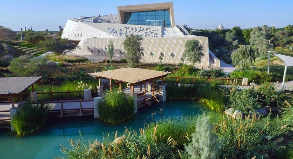 The Sheikh Zayed Desert Learning Centre, (SZDLC) has welcomed its visitors with the display of 