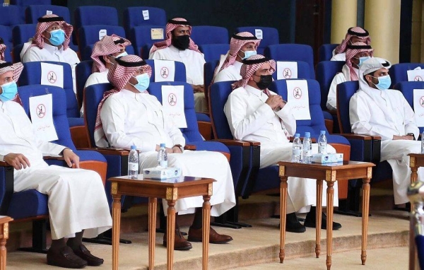 In a press conference held at the Armed Forces Officer's Club in Riyadh, the official spokesman of the JIAT, Mansour Al-Mansour, released the assessment reports of the investigations conducted into four specific incidents.