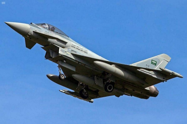  Saudi Specialized Products Company (Wahaj) has won a license, the first for a Saudi company, from BAE Systems, a British multinational defense, security, and aerospace company, to manufacture mechanical components of the combat aircraft Eurofighter Typhoon in the Kingdom. 