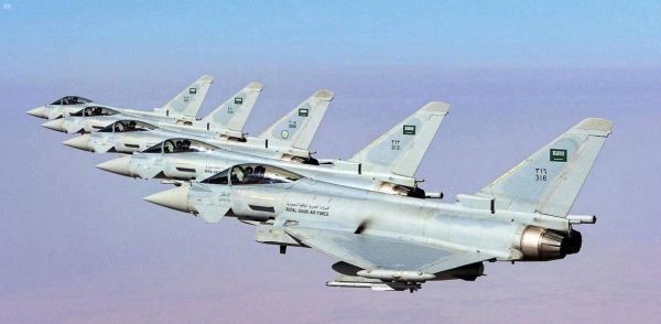  Saudi Specialized Products Company (Wahaj) has won a license, the first for a Saudi company, from BAE Systems, a British multinational defense, security, and aerospace company, to manufacture mechanical components of the combat aircraft Eurofighter Typhoon in the Kingdom. 