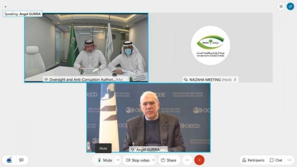 President of the Oversight and Anti-Corruption Authority (Nazaha) Mazin Bin Ibrahim Al-Kahmous held a virtual meeting on Thursday with Secretary-General of the Organization of Economic Cooperation and Development (OECD) Angel Gurria.