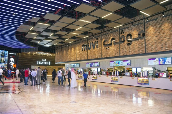 Muvi Cinemas, Saudi Arabia's first home-grown cinema brand, celebrated recently the opening of the largest multiplex cinema in Saudi Arabia.