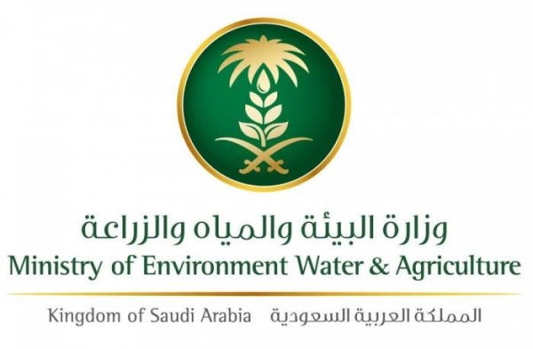 MEWA, DOE sign landmark MOU on desal research and technology cooperation