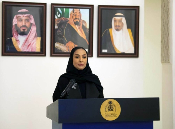 Amal Bint Yahya Al-Moallimi has become the second Saudi woman to hold the post of the Kingdom’s ambassador to a country. She took oath as ambassador of Saudi Arabia to Norway.