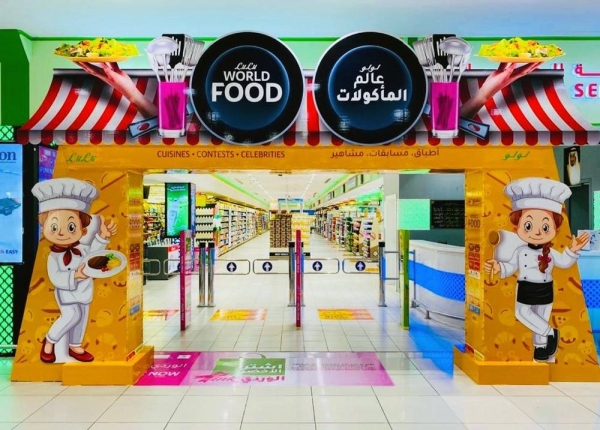 LuLu, the region’s largest hypermarket chain, is organizing its annual food festival “World Food” across its stores in the KSA from Oct. 21 to Nov. 3, 2020. 